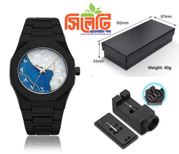 Aura watch 2025 New Arabic Aura Watch Black Modern Creative Design (Chain cutter + Box free)