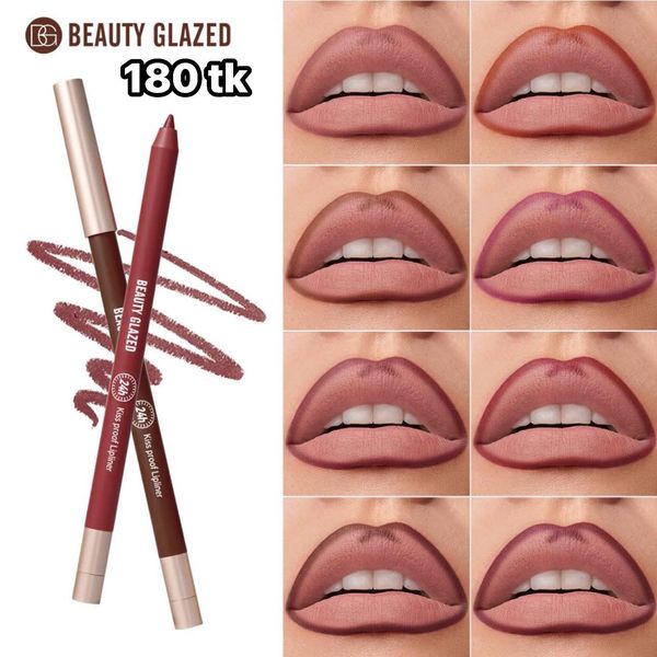 Beauty Glazed Lipliner-NS4645