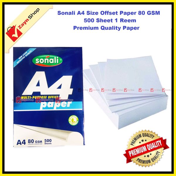 Sonali A4 Size Offset Paper 80 GSM 500 Sheet 1 Reem Premium Quality Paper