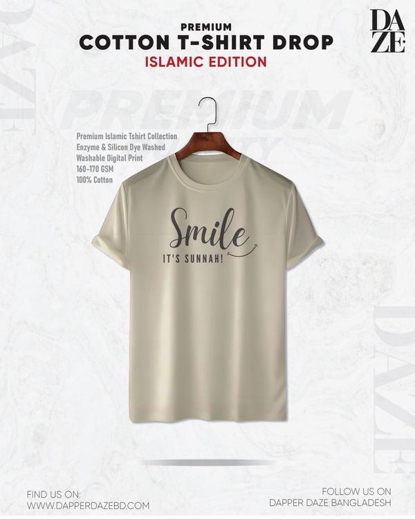 PR112 Smile its sunnah T-shirt