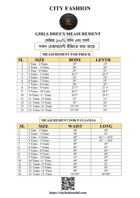 Premium Frock Set - Image 2