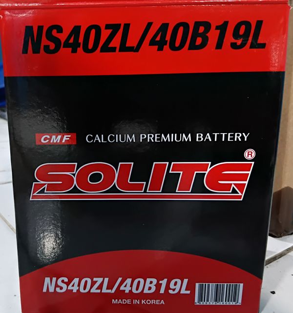 12 volt 35 ah solit Korean battery