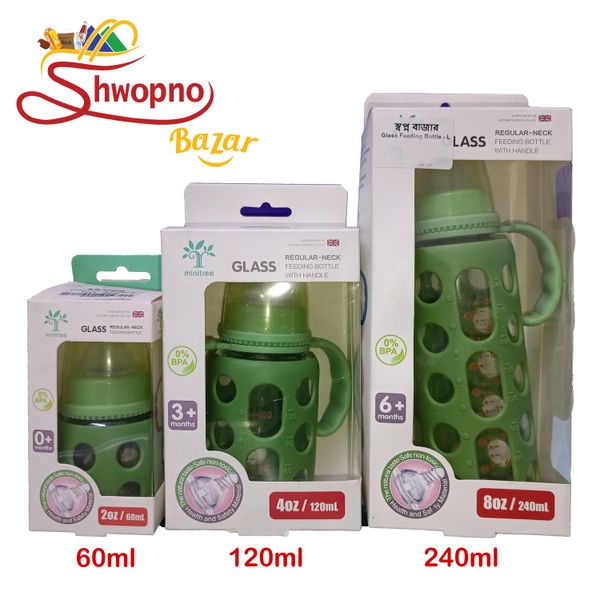 Glass Feeding Bottle (Random Colour)