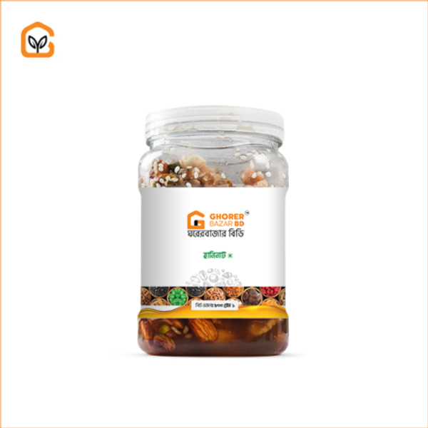 Honey Nuts