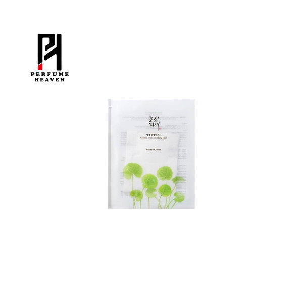 Beauty Of Joseon Centella Asiatica Calming Mask (25ml)