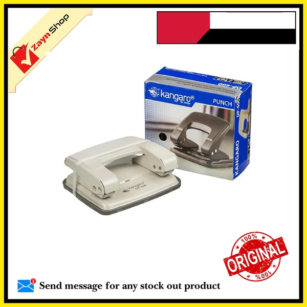 Kangaro Punch Machine DP 600 Capacity 22 sheets Random Color 1 pcs
