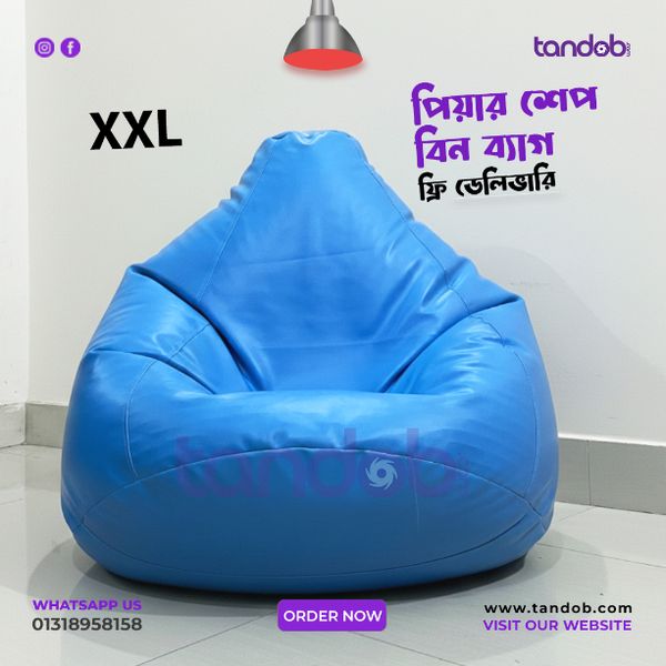 XXL Bean Bag Chair - Sky Blue Color
