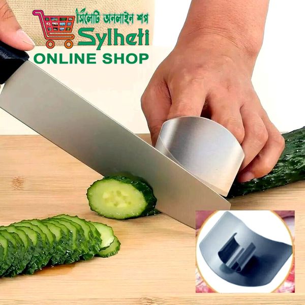 Finger Protector Safe Slice Fruits Vegetables Steel Kitchen Cooking Tools