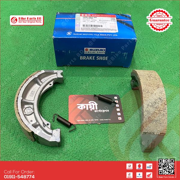 Break Shoe (Rear) for Suzuki Gixxer & Gixxer SF (Old Model-Single dink) bike.