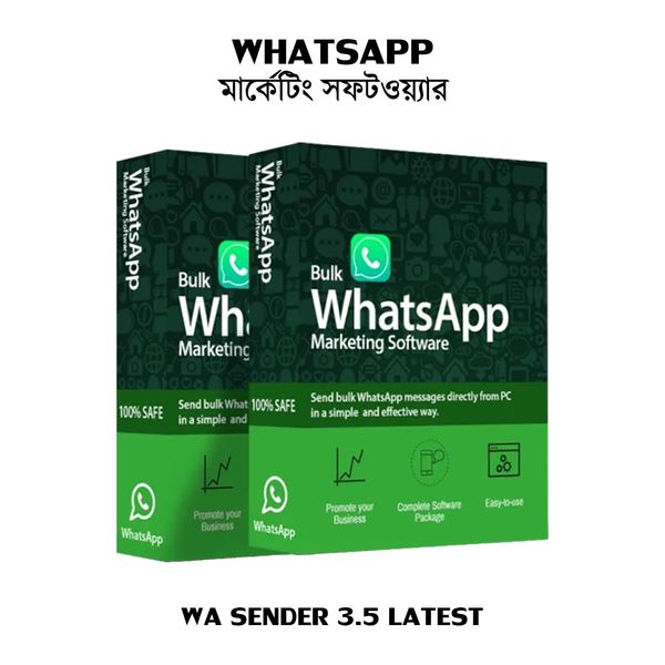 WhatsApp Marketing Software + (WhatsApp মার্কেটিং ভিডিও) (ল্যাপটপ/পিসির জন্য) (2 Year license)