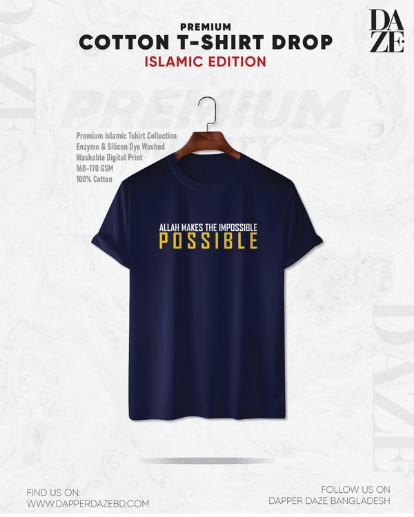 PR111 Allah makes the impossible T-shirt