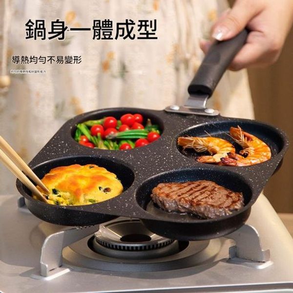 Hole breakfast & tiffin making Pan