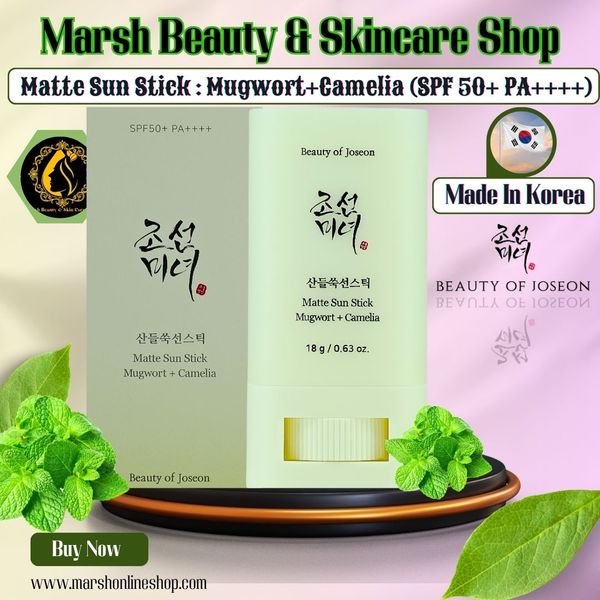 đđ°Beauty of Joseon Matte sun stick: Mugwort+Camelia(18g)