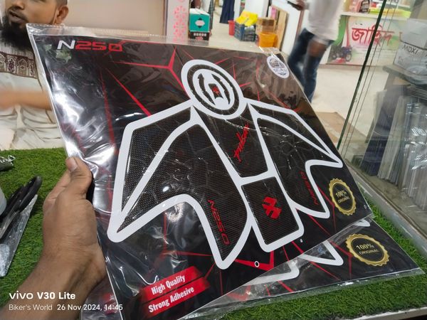 Premium Full Tanky Pad Sticker For Pulser N-250