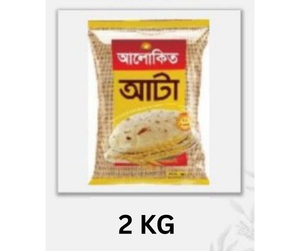 Alokito Flour-আলোাকিত আটা 2 KG