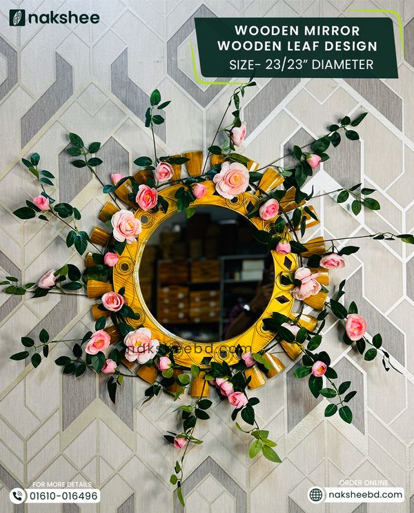 Wooden Mirror Wooden Leaf Design 23/23'' size + Premium rose vine