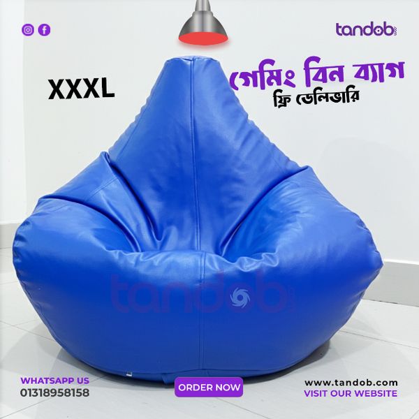 XXXL Gaming Bean Bag Chair - Royal Blue Color