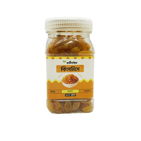 কিসমিস / Raisins / Kismis (১০০ গ্রাম)