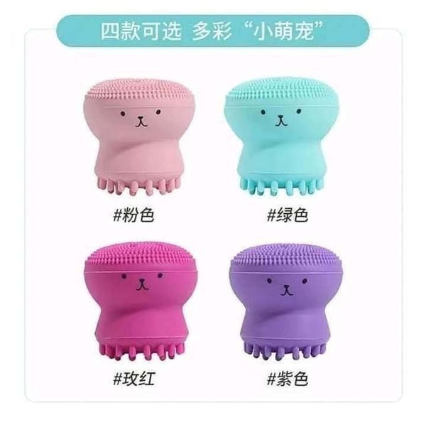 Octupus silicone Face Cleansing Brush đ
