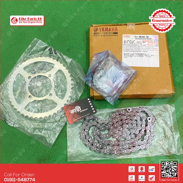 Chain Sprocket set for Yamaha Saluto 125 bike.