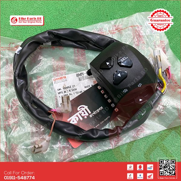 Switch Chapa (LH) for Yamaha R15 V4 & R15M (BS-7) bike.