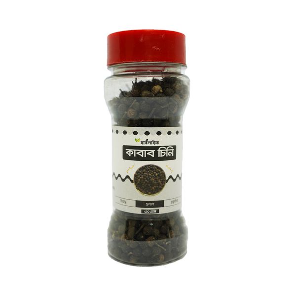 কাবাব চিনি / Kabab Chini / Cubeb (৩০ গ্রাম)