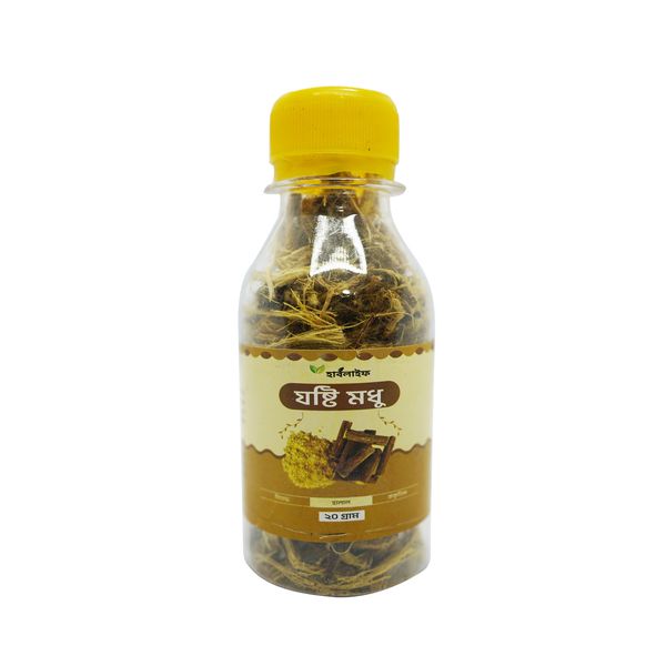 যষ্টিমধু / Liquorice / Jostimodhu (২০ গ্রাম )