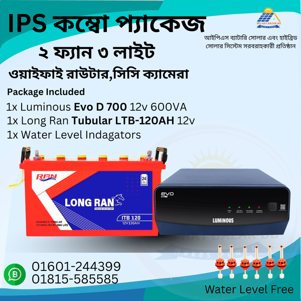 Luminous EVO-D 700 600VA 12Volt Square Wave Inverter