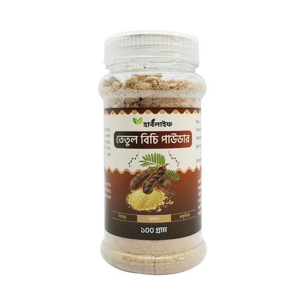 তেতুল বিচি পাউডার  / Tamarind seed powder (১০০ গ্রাম )