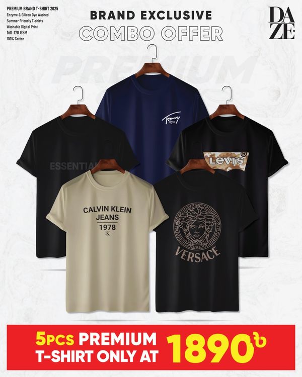 BR57 Premium Brand T-shirt