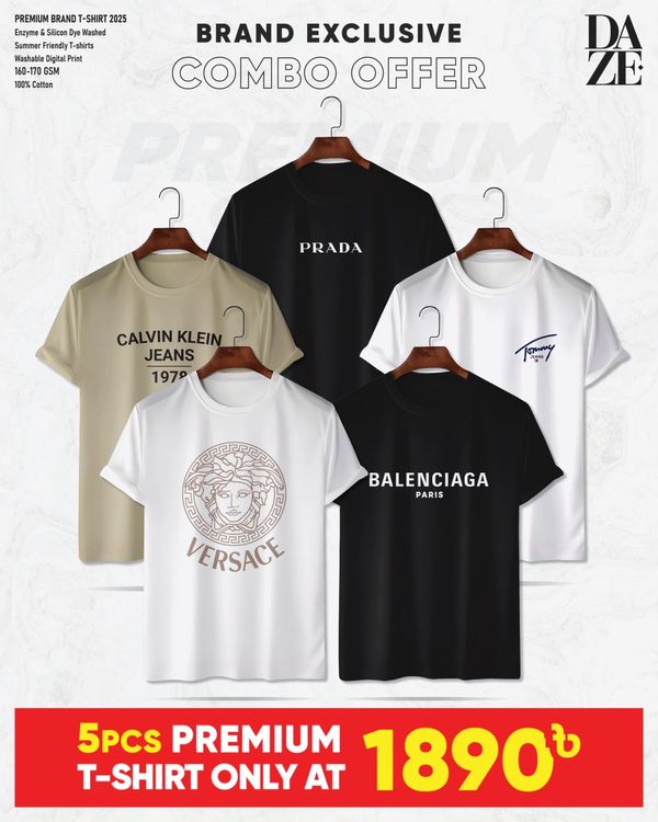 BR58 Premium Brand T-shirt