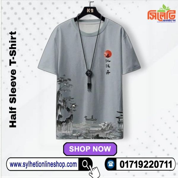 Stylish Half Sleeve T-Shirt (Code: 527000)