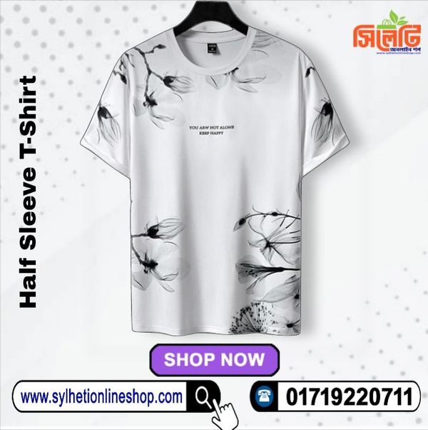 Stylish Half Sleeve T-Shirt (Code: 527500)