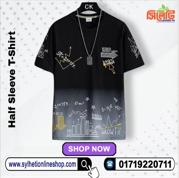 Stylish Half Sleeve T-Shirt (Code: 657700)