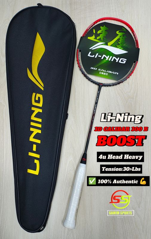 Li-Ning 3D Caliber 300B Badminton Racket