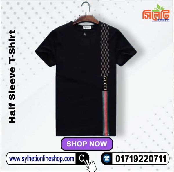 Stylish Half Sleeve T-Shirt (Code: 642000)