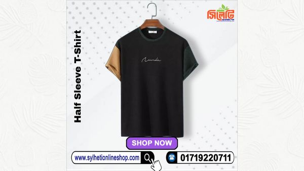 Stylish Half Sleeve T-Shirt (Code: 641900)
