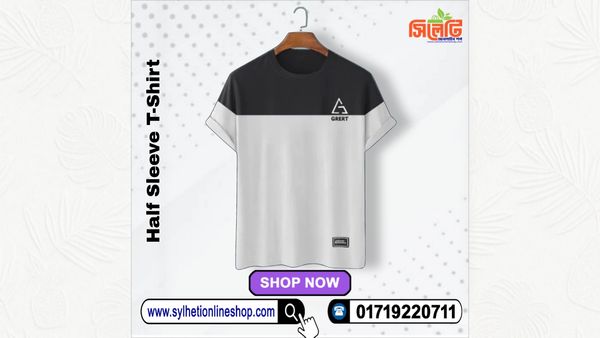 Stylish Half Sleeve T-Shirt (Code: 640800)