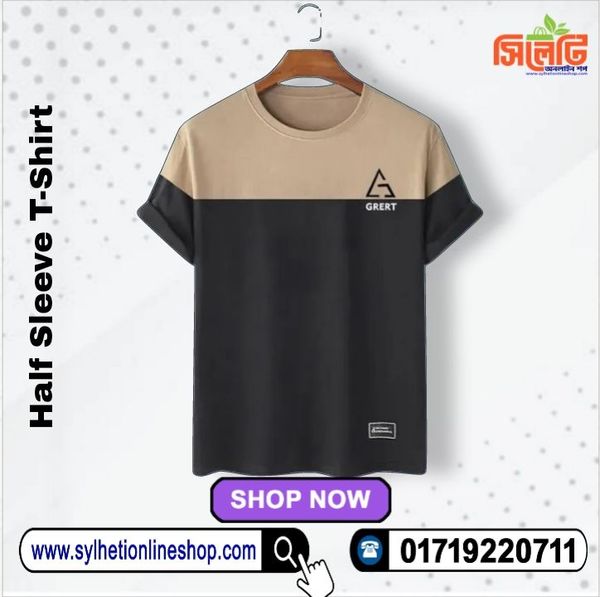Stylish Half Sleeve T-Shirt (Code: 641700)
