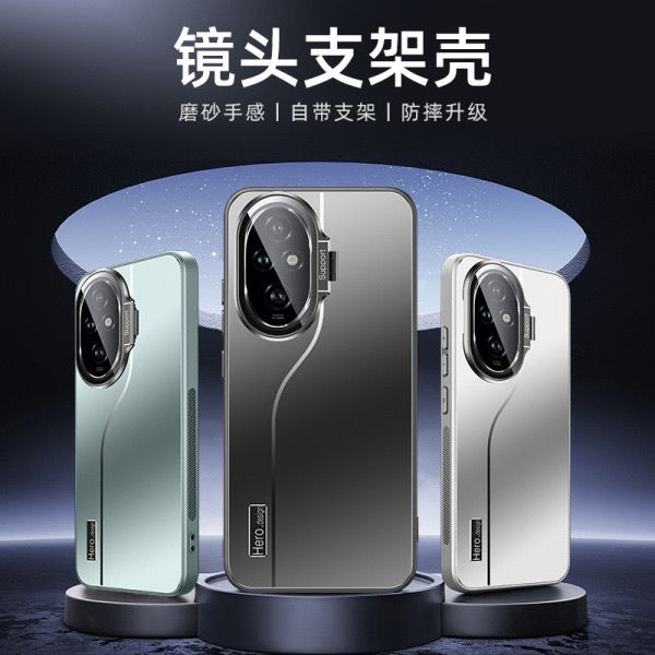 Honor 200 camera shield back cover
