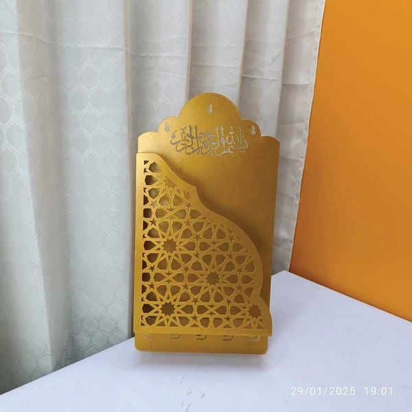 Quran Box With Tasbih Hanger- Golden