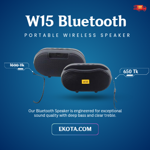 W15 bluetooth portable wireless speaker