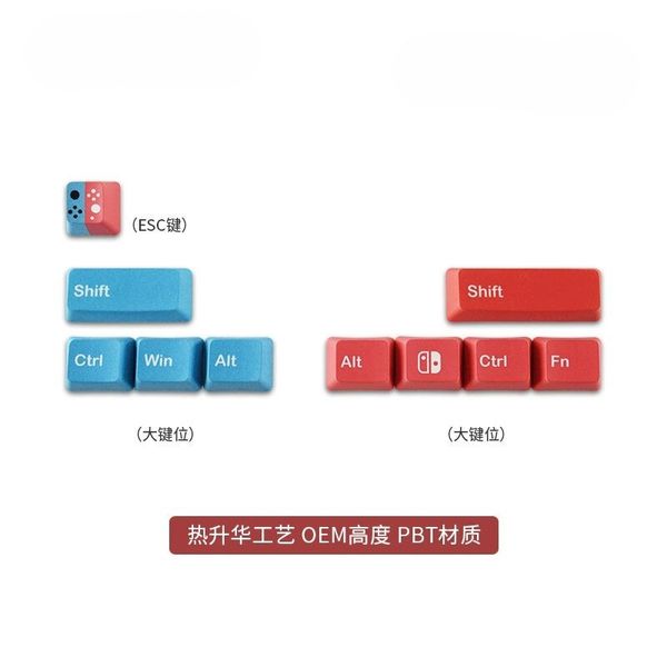 Nintendo Themed Moduler Keys - Set of 10 Keys