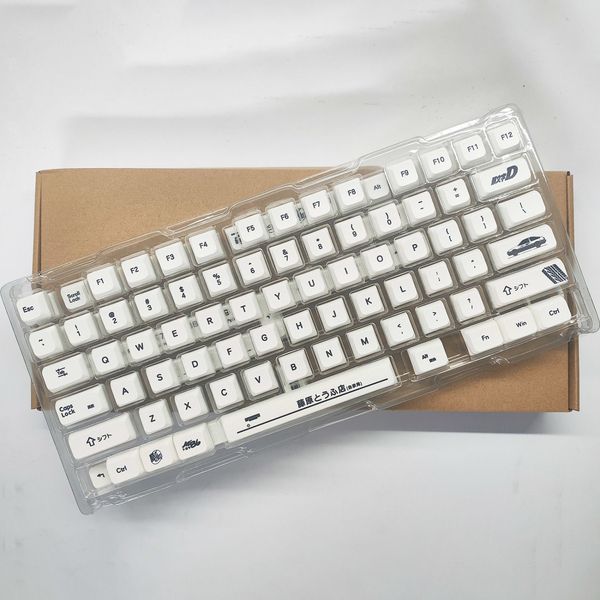 Initial D XDA PBT Keycaps Set