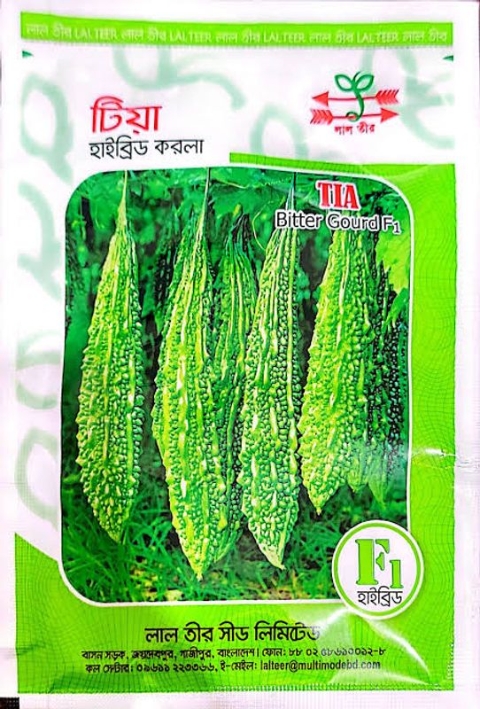 হাইব্রিড করলা টিয়া । F1 Hybrid bitter gourd seeds Tia