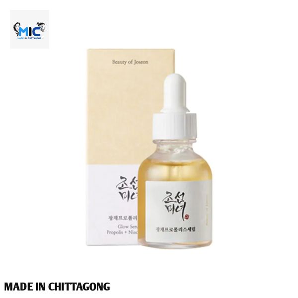 Beauty of Joseon Glow Serum : Propolis + Niacinamide(30ml)