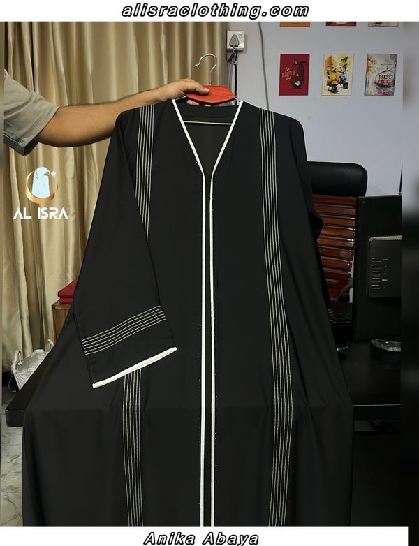 আনিকা আবায়া