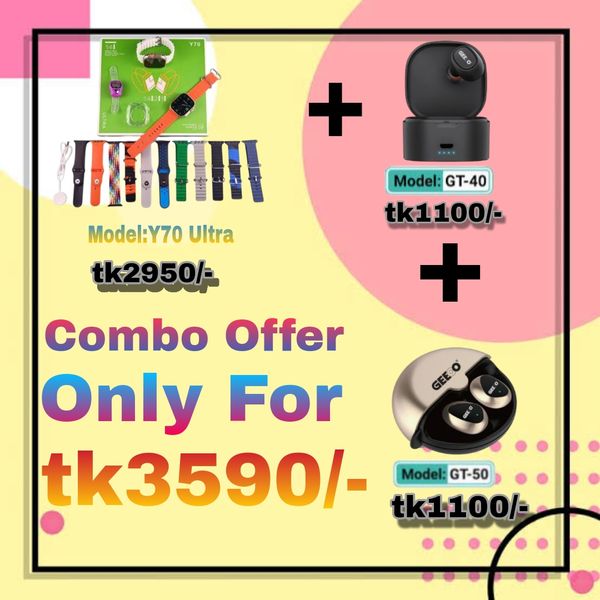 Mega Combo Offer Y70 + GT40 +GT50