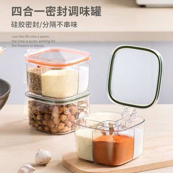 Tudo Spice Box
