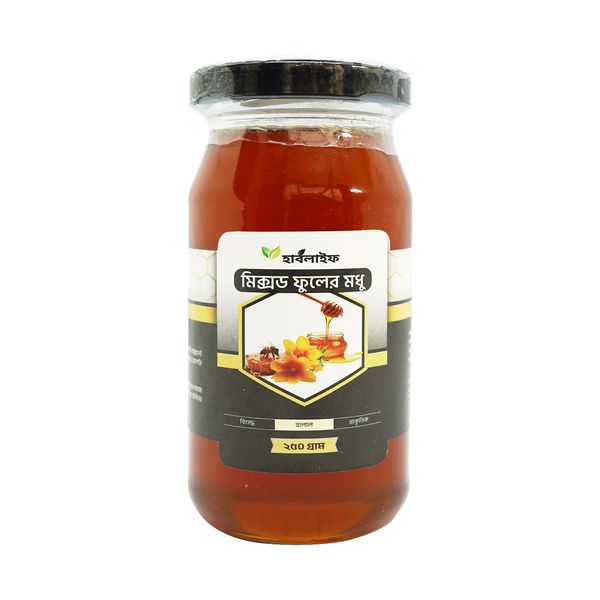 মিক্সড ফুলের মধু / Mixed flower honey (২৫০ গ্রাম )